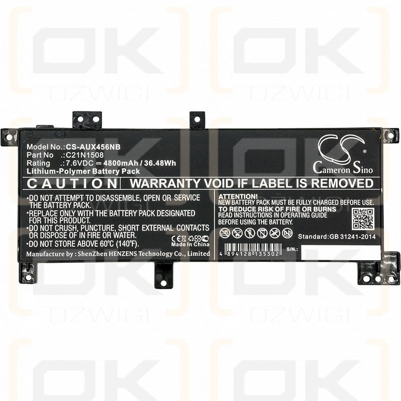 Asus X456UB / C21N1508 4800mAh Li-Polymer 7.6V (Cameron Sino)