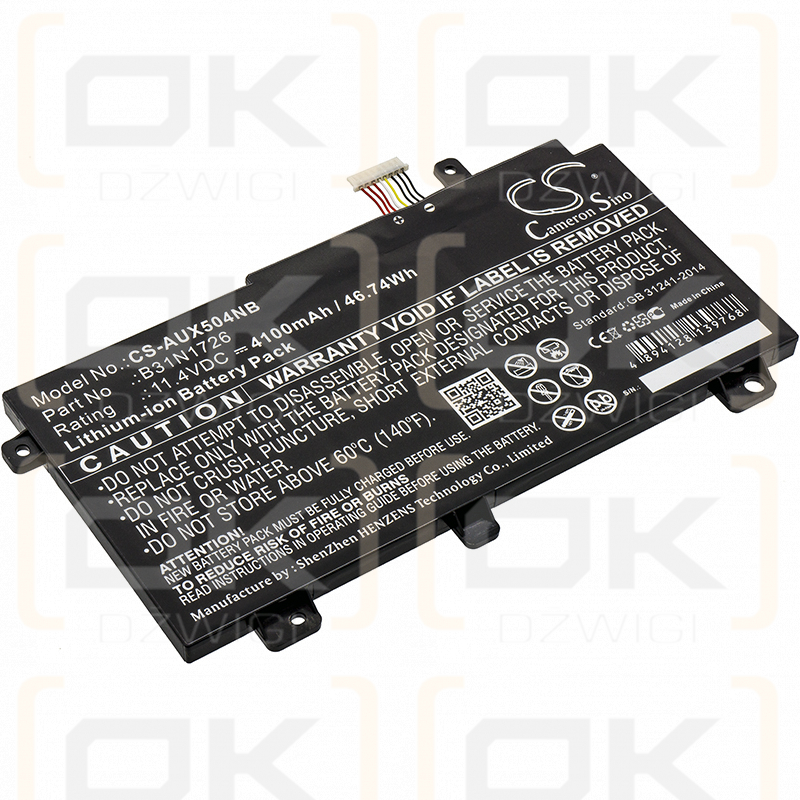 Asus TUF Gaming FX505DU-BQ124T / B31N1726 4100mAh Li-ion 11.4V (Cameron Sino)