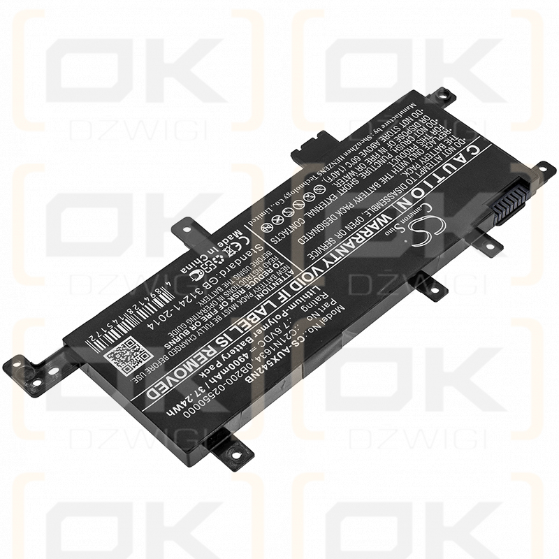 Asus R542BP-GQ058T / C21N1634 4900mAh Li-Polymer 7.6V (Cameron Sino)