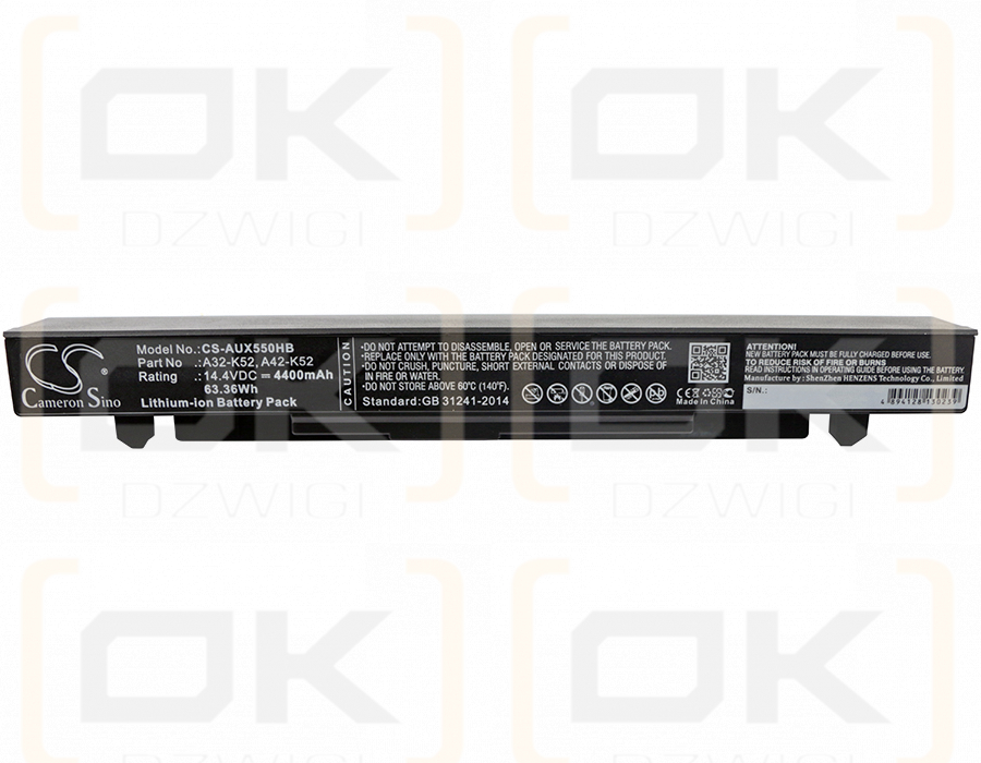 Asus X552LDV / A41-X550 4400mAh Li-ion 14.4V (Cameron Sino)