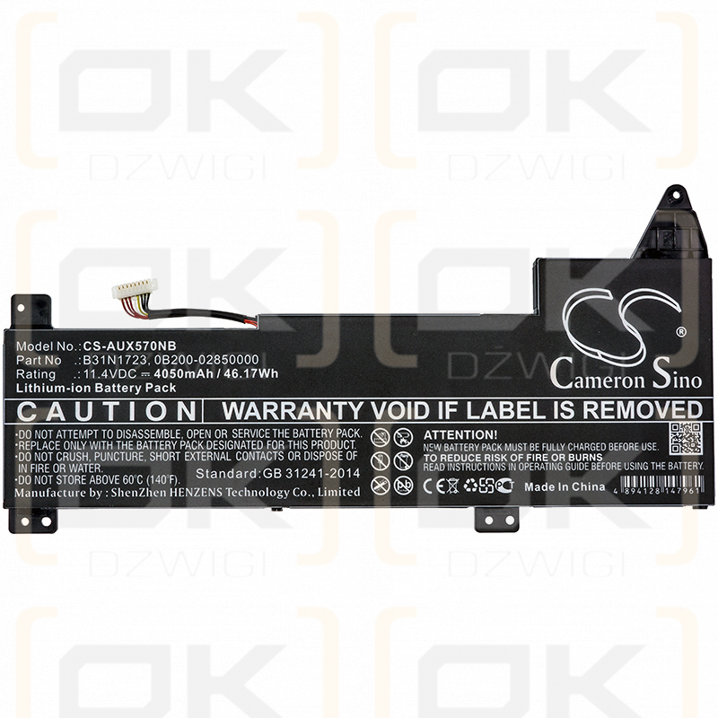 Asus R570ZD / B31N1723 4050 mAh Li-Ion 11,4 V (Cameron Sino)