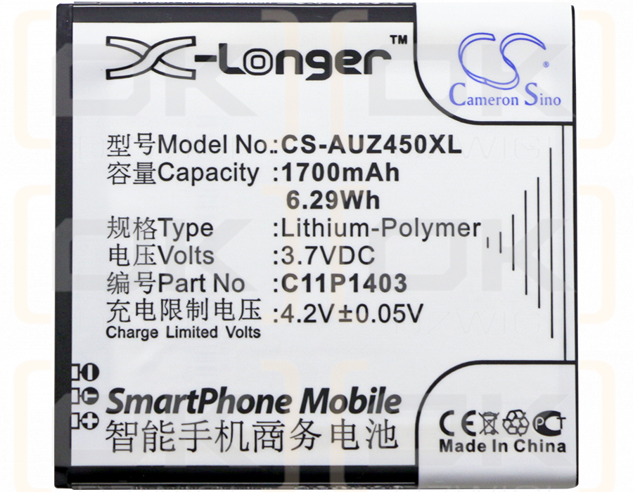 Asus A450CG / C11P1403 1700mAh Li-Polymer 3.7V (Cameron Sino)