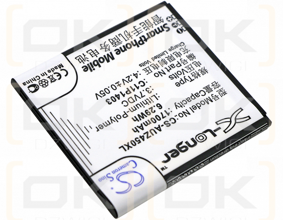 Asus A450CG / C11P1403 1700mAh Li-Polymer 3.7V (Cameron Sino)