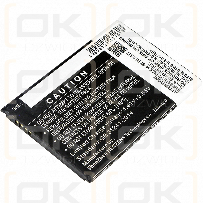 Asus ZenFone Go ZB450KL / B11P1428 1ICP5/52/66 2050mAh Li-ion 3.85V (Cameron Sino)