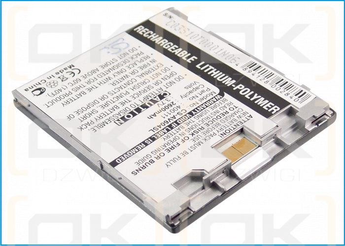 Archos AV604 Wifi / 400111 2600 мАч литий-полимерный 3,7 В (Cameron Sino)