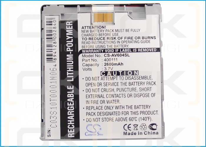 Archos AV604 Wifi / 400111 2600 мАч литий-полимерный 3,7 В (Cameron Sino)