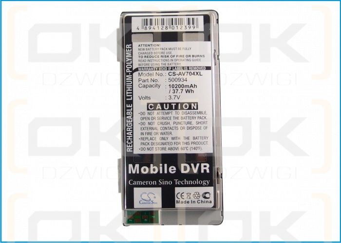 Archos AV705 Wifi / 500934 10200 mAh Li-Polymer 3,7 V (Cameron Sino)