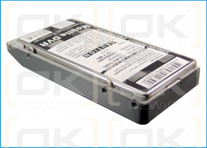 Archos AV705 Wifi / 500934 10200 mAh Li-Polymer 3,7 V (Cameron Sino)