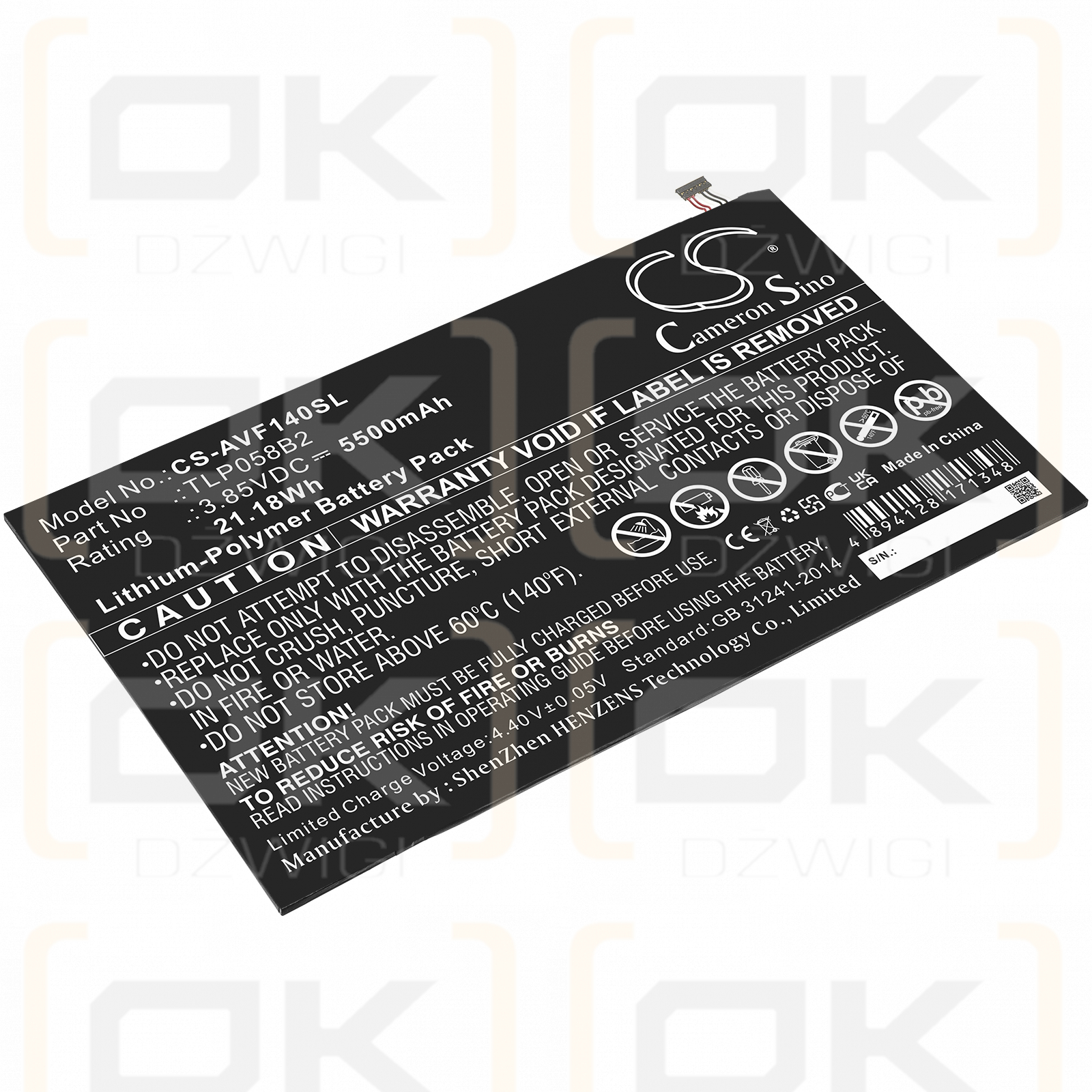 Vodafone VFD-1400 / TLP058B2 5500mAh Li-Polymer 3.85V (Cameron Sino)