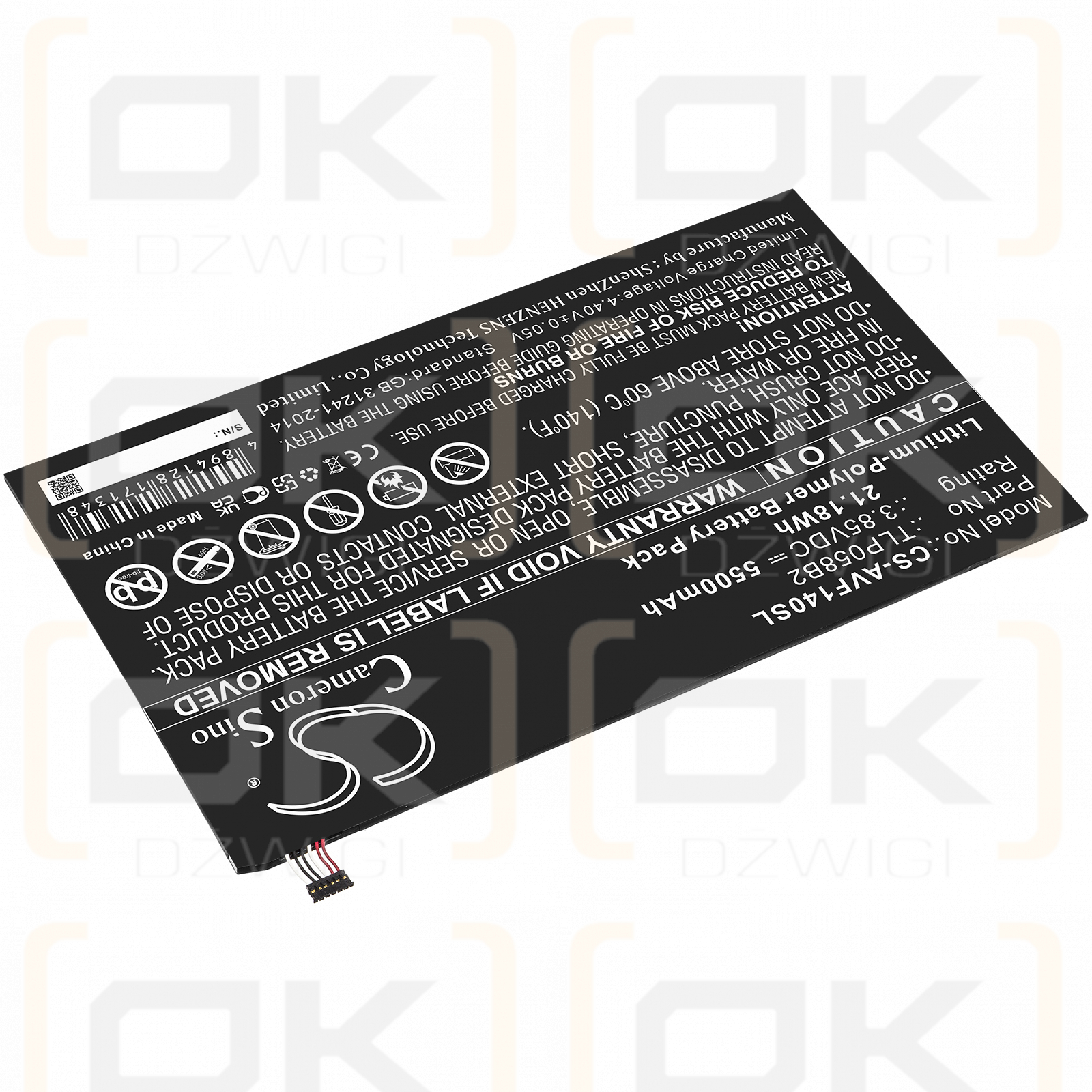 Vodafone VFD-1400 / TLP058B2 5500mAh Li-Polymer 3.85V (Cameron Sino)