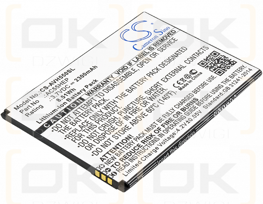 Archos Helium + / AC55HEP 2300mAh Li-ion 3.7V (Cameron Sino)