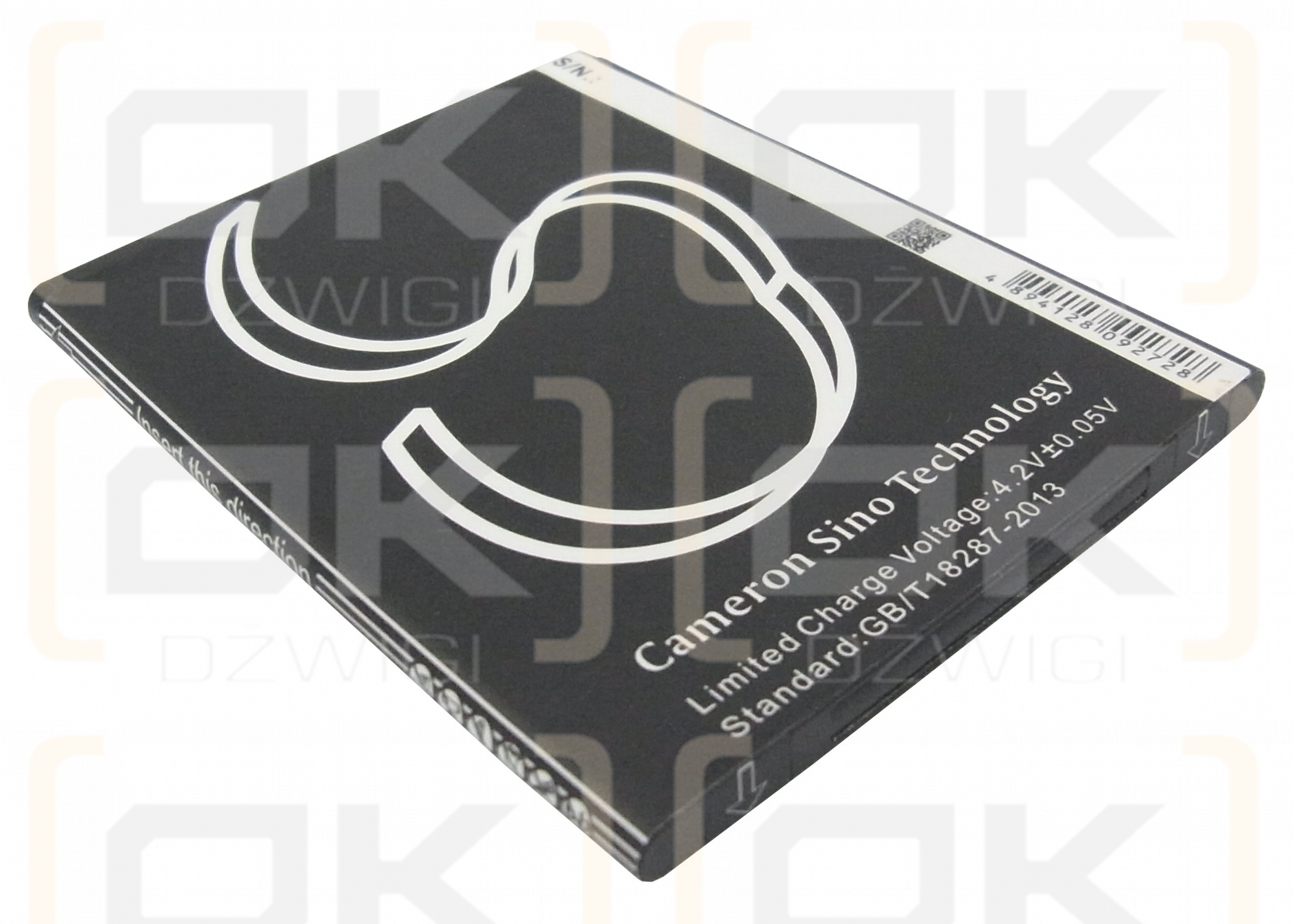 Avus A24 / A24/B018 1600mAh Li-ion 3.7V (Cameron Sino)