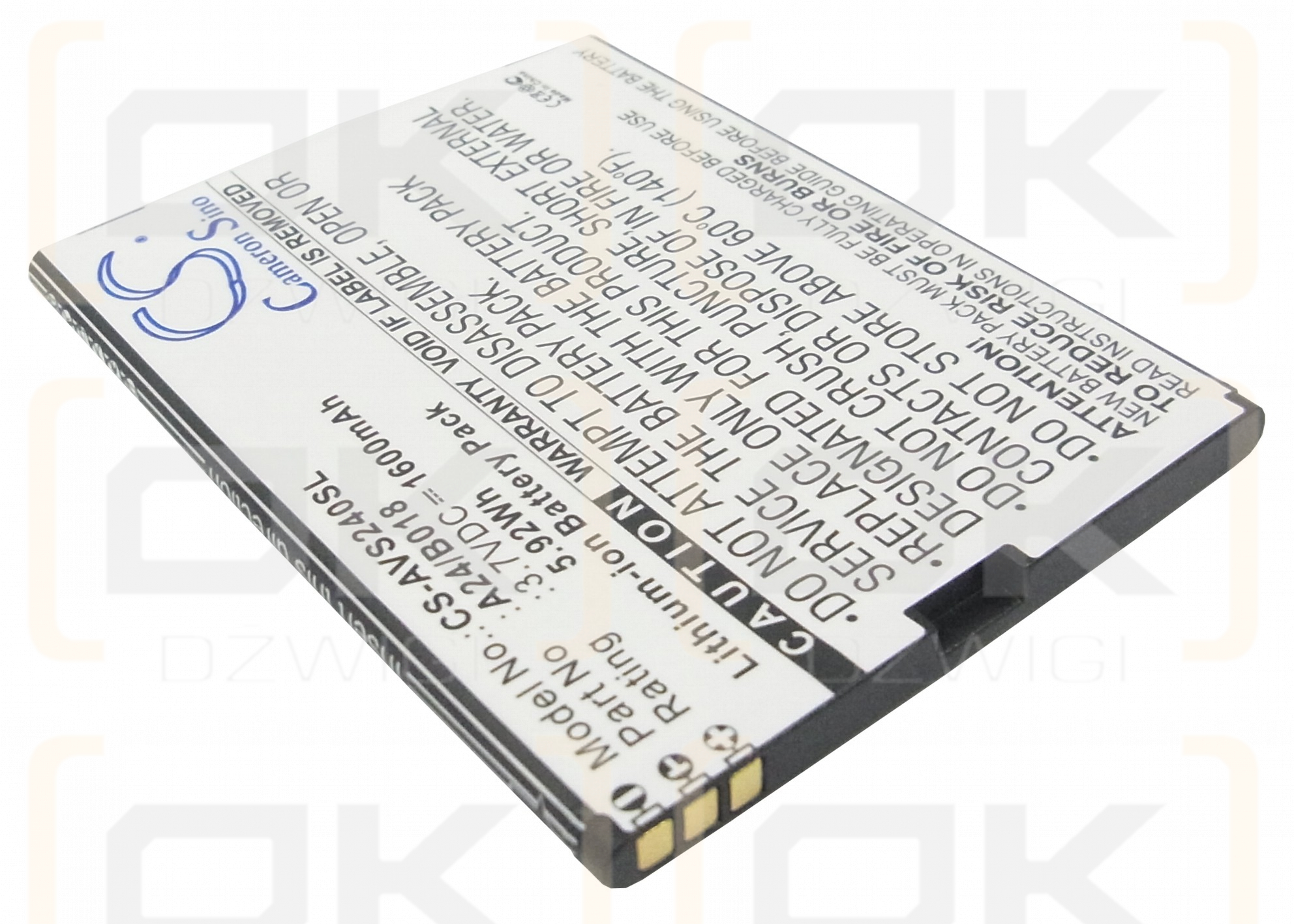 Avus A24 / A24/B018 1600mAh Li-ion 3.7V (Cameron Sino)