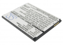 Archos A50C Platinum / AC50PL 1800mAh Li-ion 3.7V (Cameron Sino)