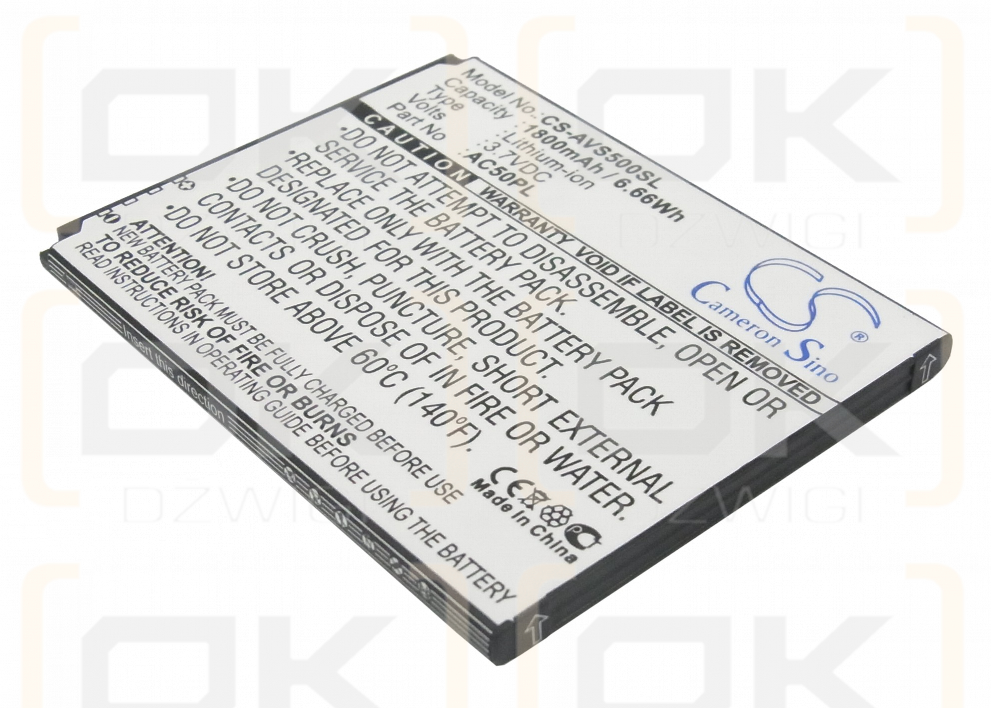 Archos A50C Platinum / AC50PL 1800mAh Li-ion 3.7V (Cameron Sino)