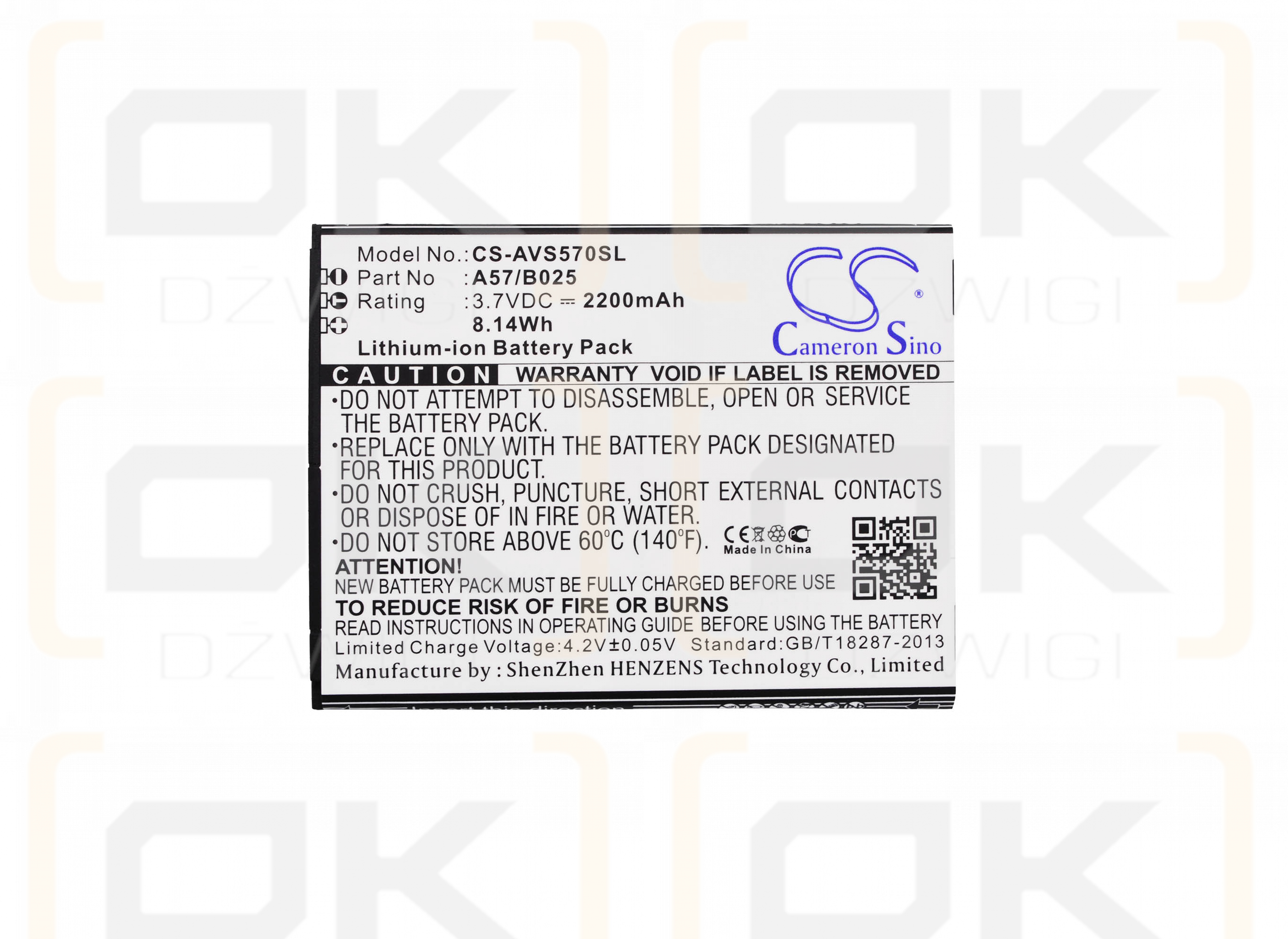 Avus A57 / A57/B025 2200mAh Li-ion 3.7V (Cameron Sino)