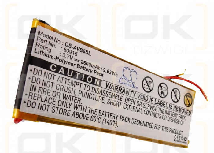 Archos 5 250 GB / 80915 2600 mAh Li-Polymer 3.7 V (Cameron Sino)