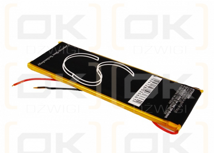 Archos 5 250 GB / 80915 2600 mAh Li-Polymer 3.7 V (Cameron Sino)