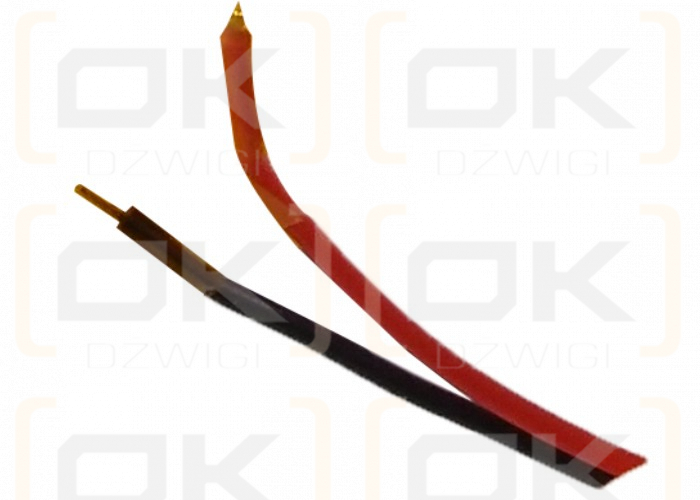 Archos 5 250 GB / 80915 2600 mAh Li-Polymer 3.7 V (Cameron Sino)