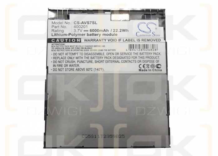 Archos 7 320 GB / 400201 6000 mAh Li-Polymer 3.7 V (Cameron Sino)