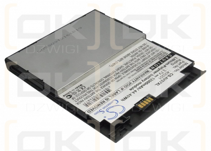 Archos 7 320GB / 400201 12000 mAh Li-Polymer 3.7 V (Cameron Sino)