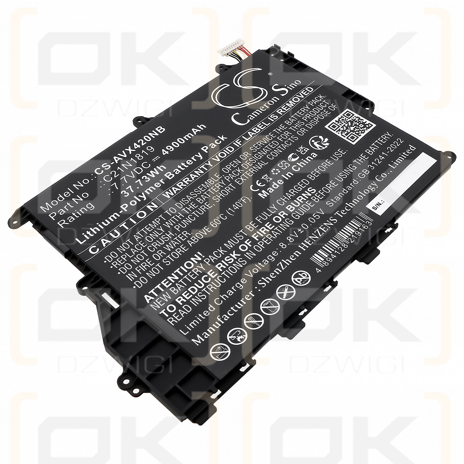 Asus x420fa-ek037t / 0B200-03200000 4900mAh Li-Polymer 7.7V (Cameron Sino)