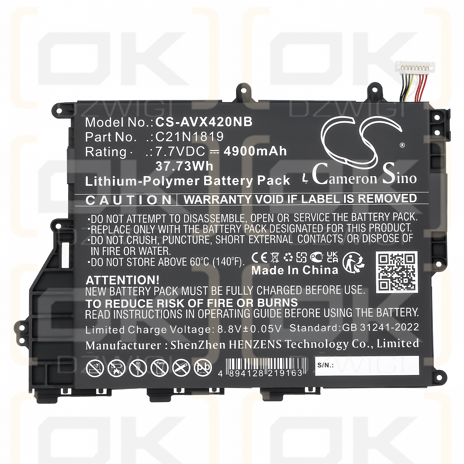 Asus x420fa-ek037t / 0B200-03200000 4900mAh Li-Polymer 7.7V (Cameron Sino)