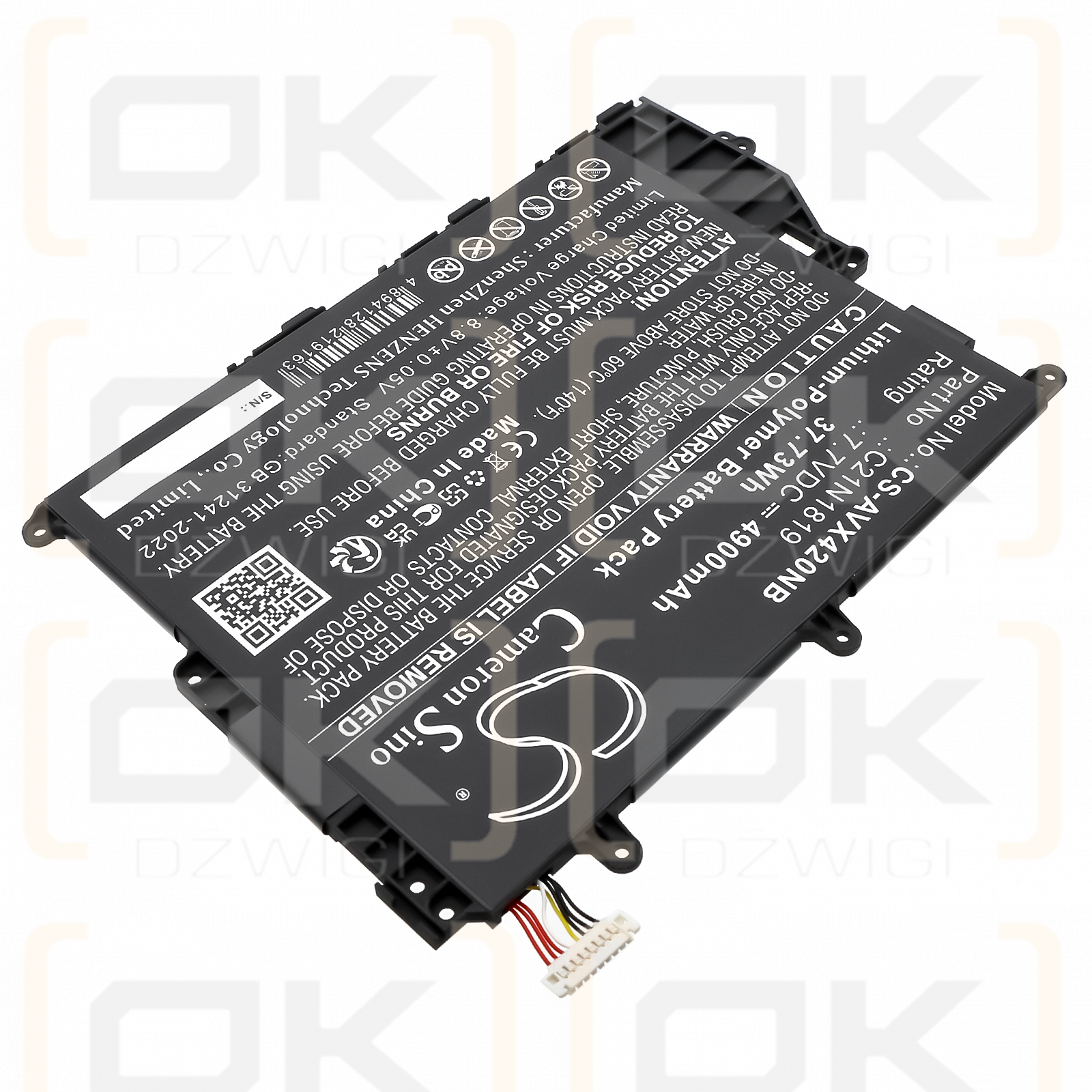 Asus x420fa-ek037t / 0B200-03200000 4900mAh Li-Polymer 7.7V (Cameron Sino)
