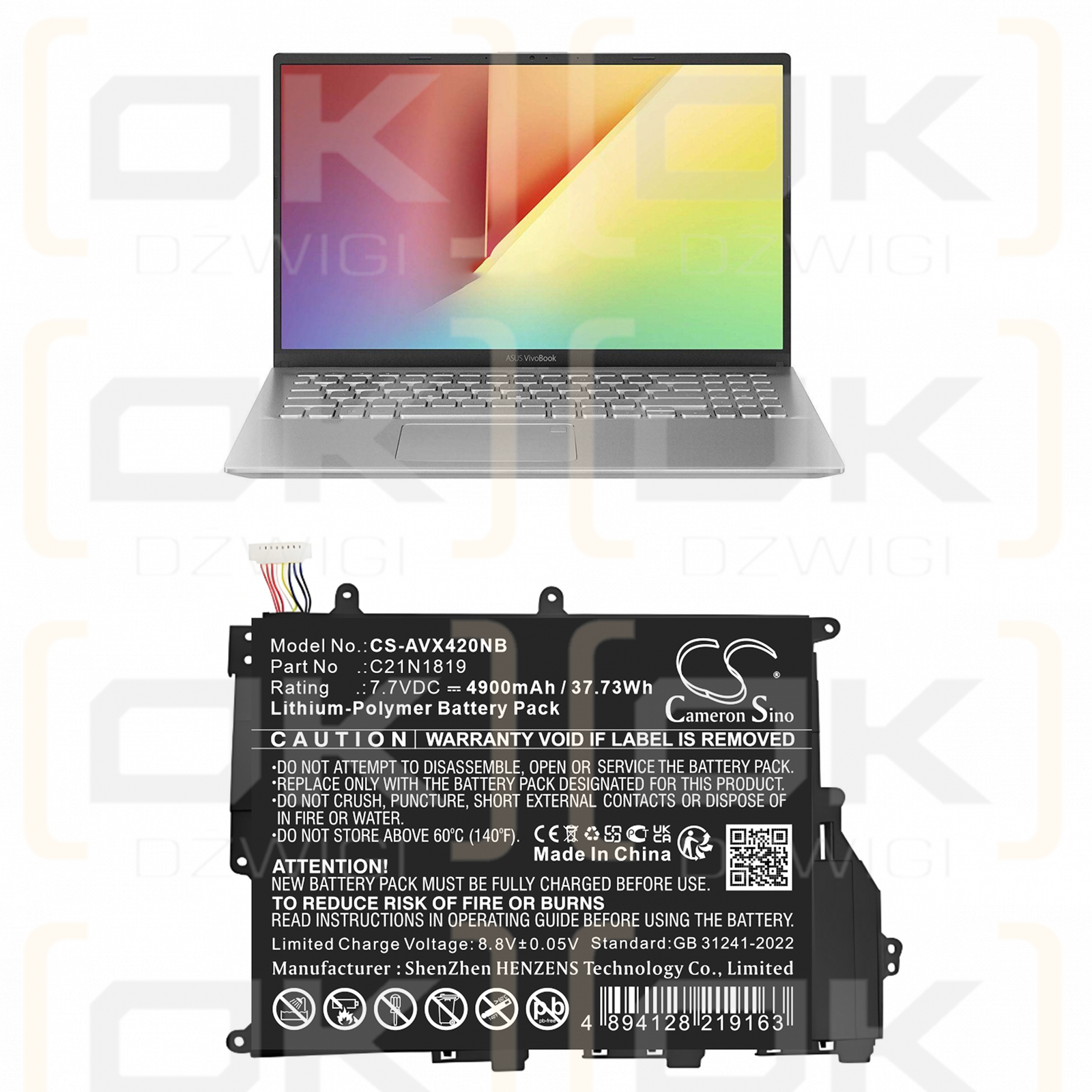 Asus x420fa-ek037t / 0B200-03200000 4900mAh Li-Polymer 7.7V (Cameron Sino)