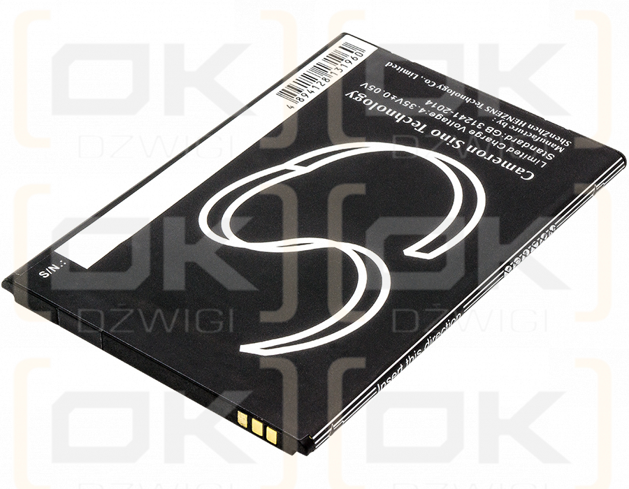 Archos 64 Xenon / AC64XE 3400 mAh Li-Polymer 3,8 V (Cameron Sino)