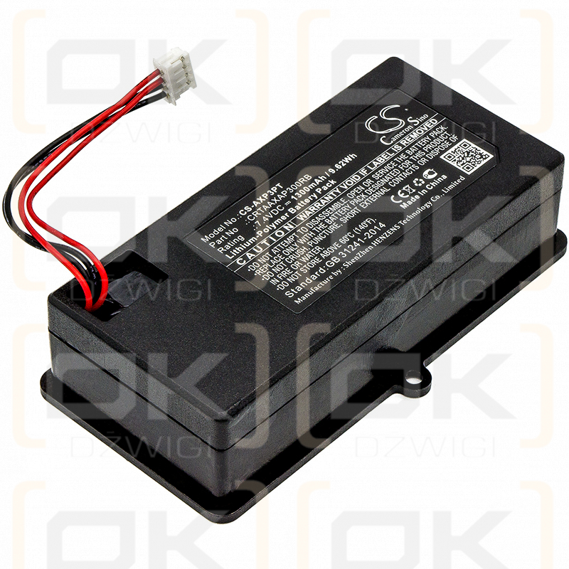 Proyector Pico AAXA P300 / CRTAAXAP300RB 1300mAh Li-Polymer 7.4V (Cameron Sino)