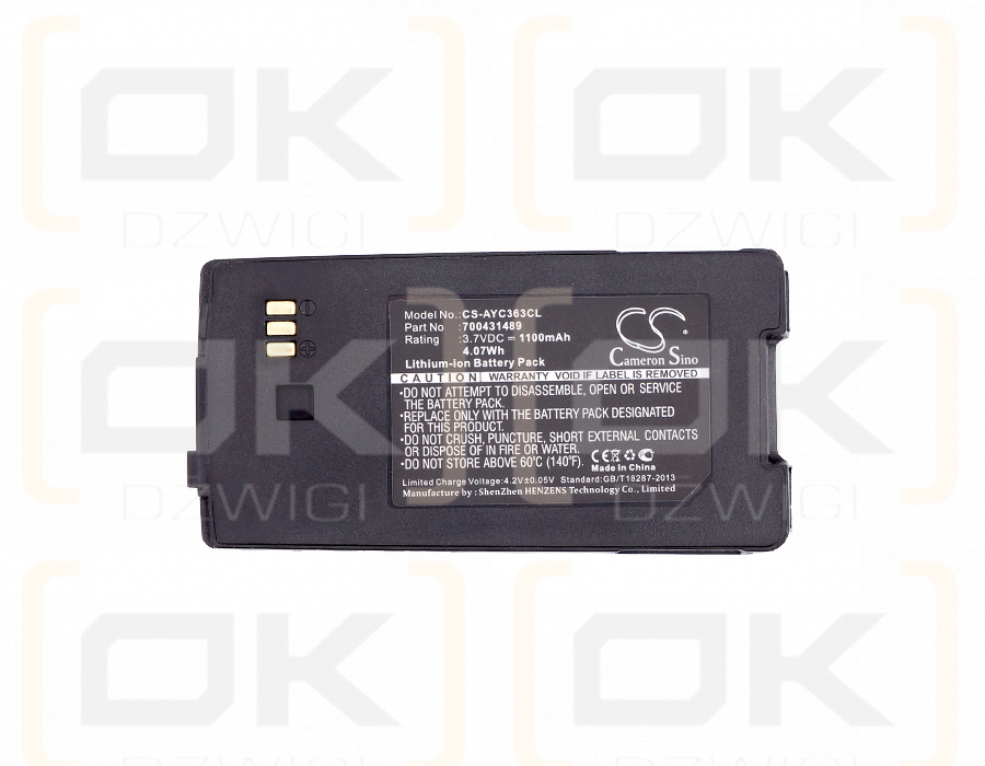 Avaya 3216 / 700431489 1100mAh Li-ion 3.7V (Cameron Sino)