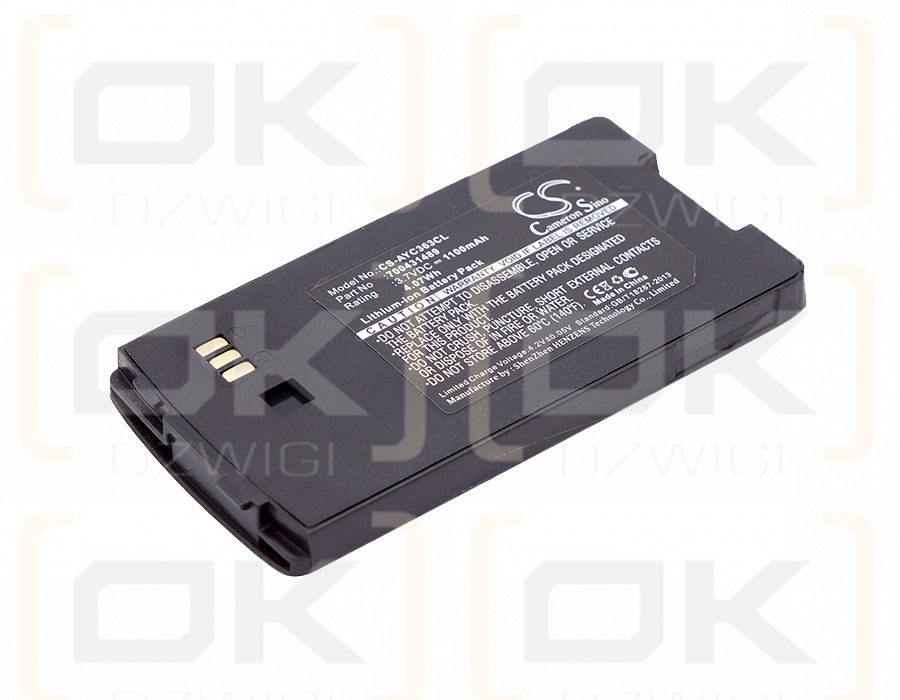 Avaya 3216 / 700431489 1100mAh Li-ion 3.7V (Cameron Sino)