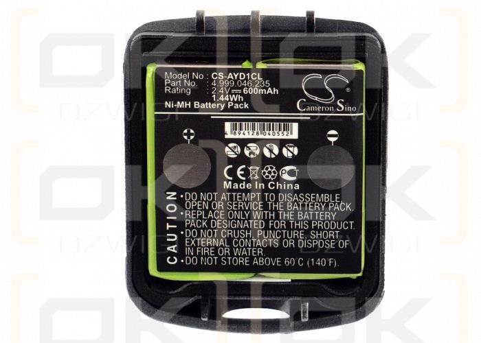 DeTewe OpenPhone 28 / 4.999.046.235 600mAh Ni-MH 2.4V (Cameron Sino)