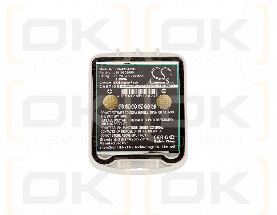 Funkwerk FC4 Medical / 5010808030 700mAh Li-ion 3.7V (Cameron Sino)