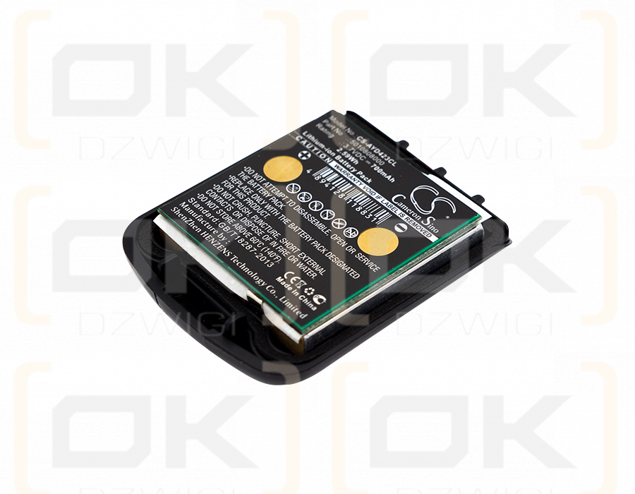 Funkwerk FC4 Medical / 5010808030 700mAh Li-ion 3.7V (Cameron Sino)