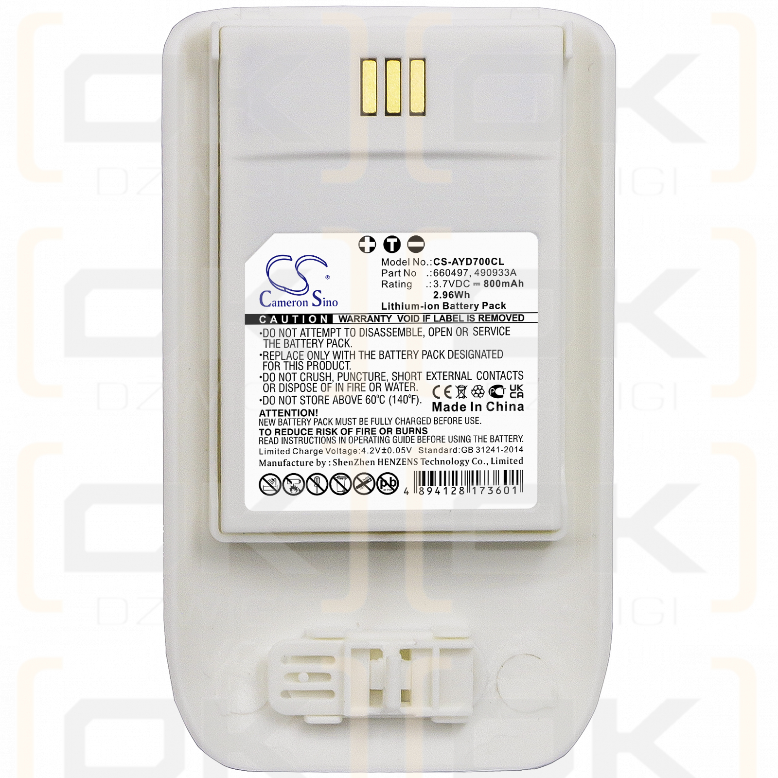 Ascom DH7-AABA / 660497 800mAh Li-ion 3.7V (Cameron Sino)