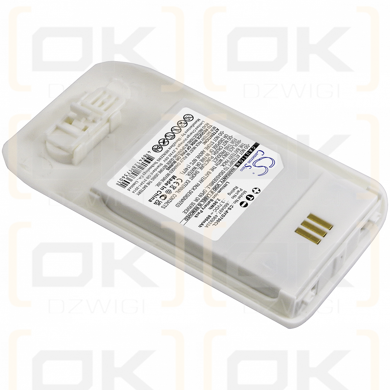 Ascom DH7-AABA / 660497 800mAh Li-ion 3.7V (Cameron Sino)