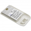 Ascom DH7-AABA / 660497 800mAh Li-ion 3.7V (Cameron Sino)