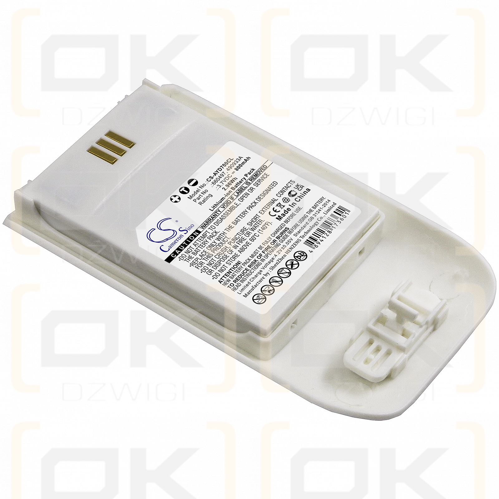 Ascom DH7-AABA / 660497 800mAh Li-ion 3.7V (Cameron Sino)