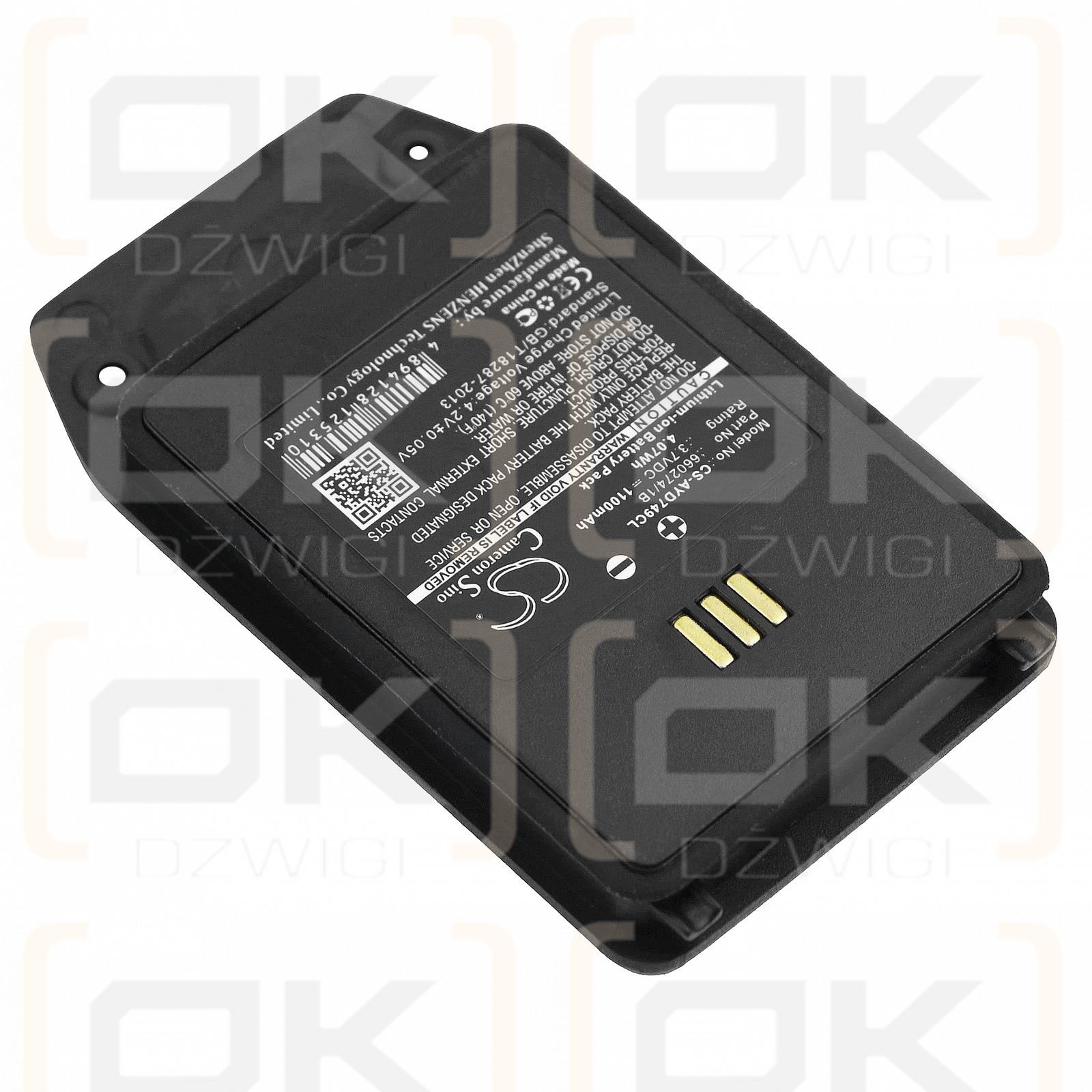 Avaya DT423 / 660274/1B 1100mAh Li-ion 3.7V (Cameron Sino)