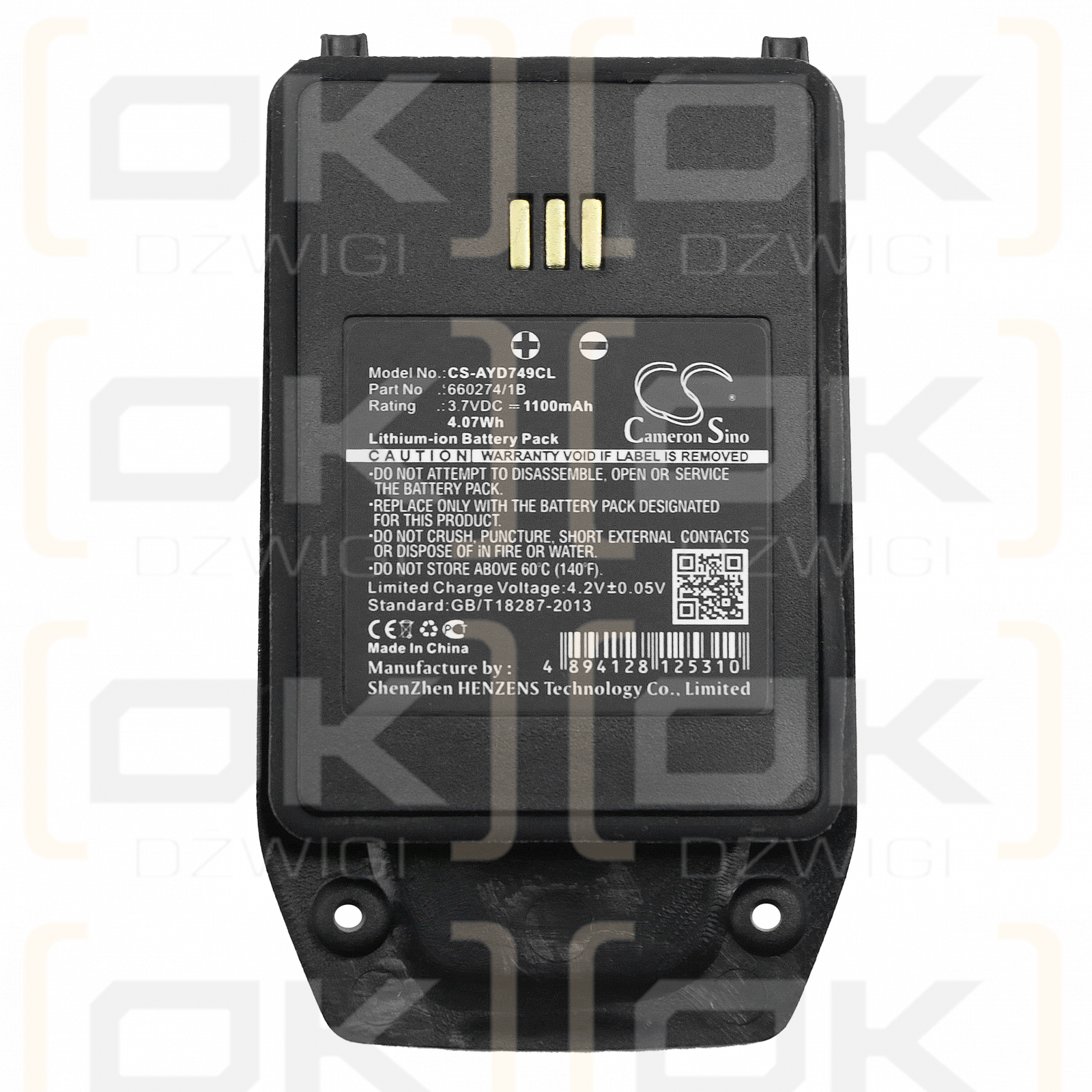 Avaya DT423 / 660274/1B 1100mAh Li-ion 3.7V (Cameron Sino)