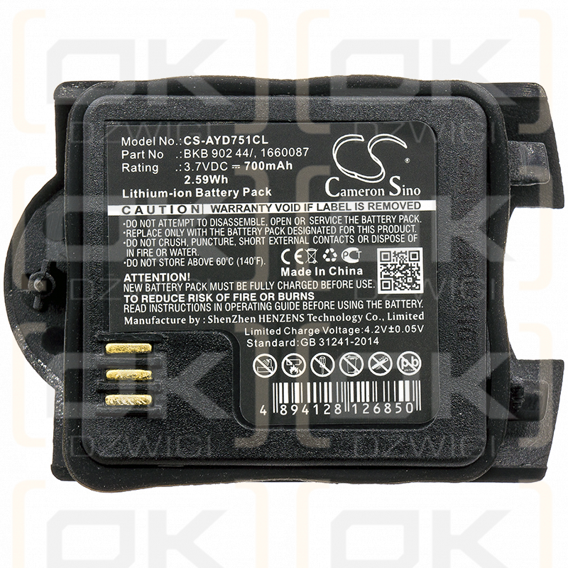 Ericsson DT422 V2 / BKB 902 44/1 700mAh Li-ion 3.7V (Cameron Sino)