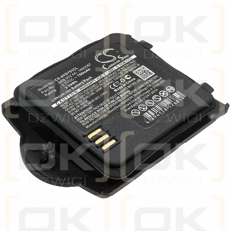 Ericsson DT422 V2 / BKB 902 44/1 700mAh Li-ion 3.7V (Cameron Sino)