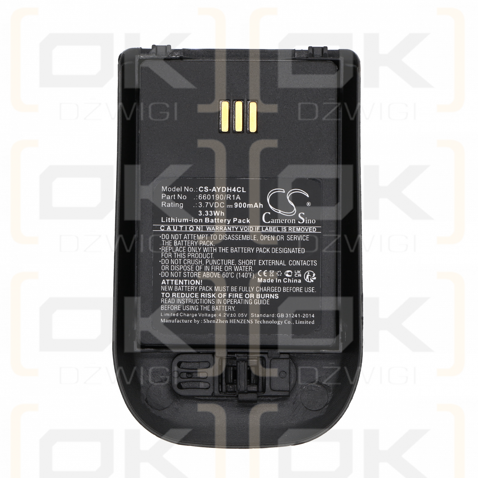 Alcatel omnitouch 8118 / 3BN78404AA 900mAh Li-ion 3.7V (Cameron Sino)