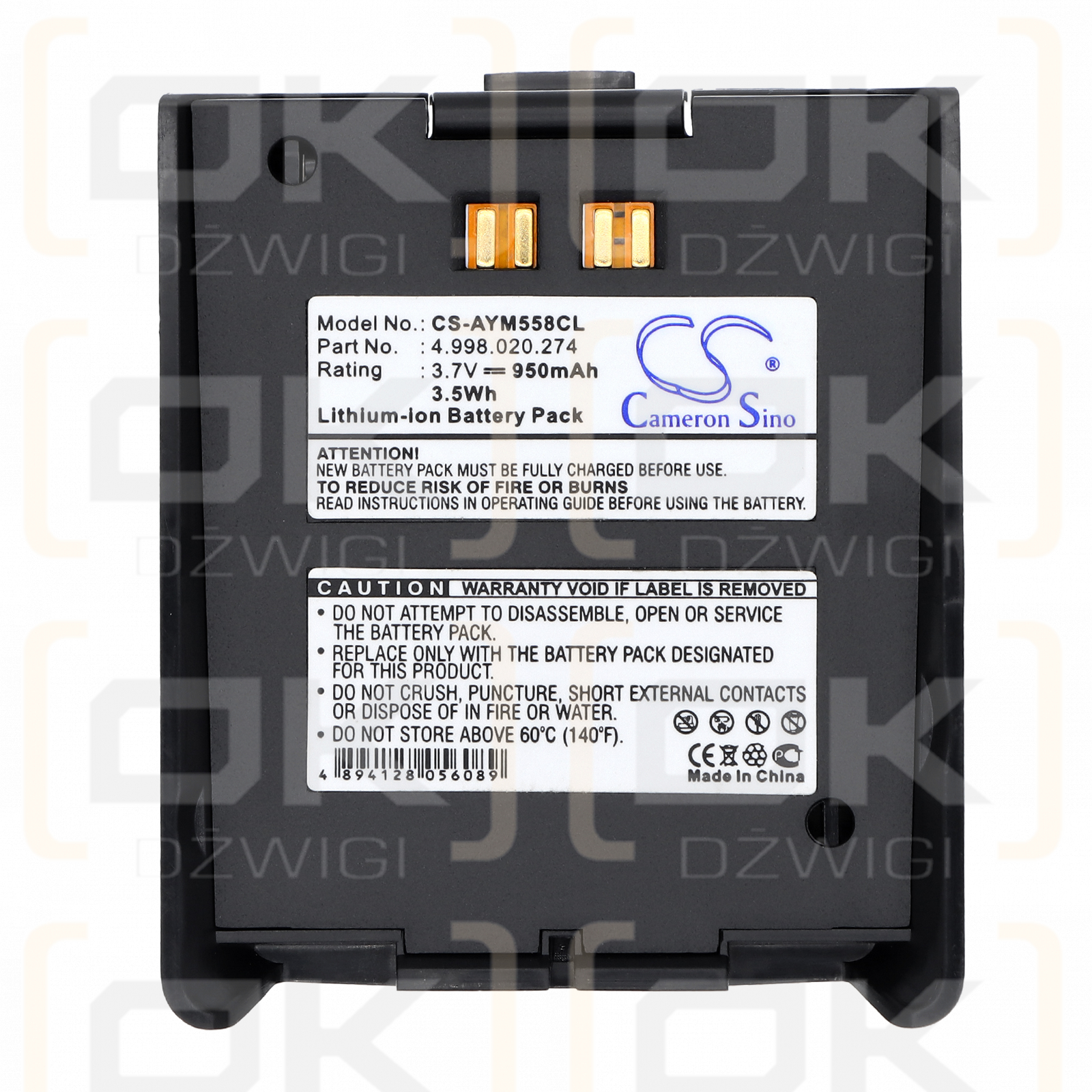 Bosch MM588 / 4.998.020.274 950 мАч Li-ion 3.7 В (Cameron Sino)