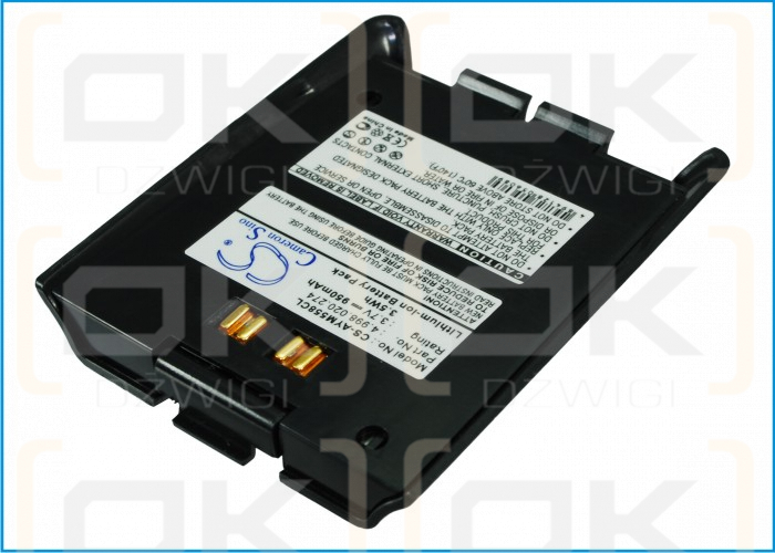 Bosch MM588 / 4.998.020.274 950mAh Li-ion 3.7V (Cameron Sino)