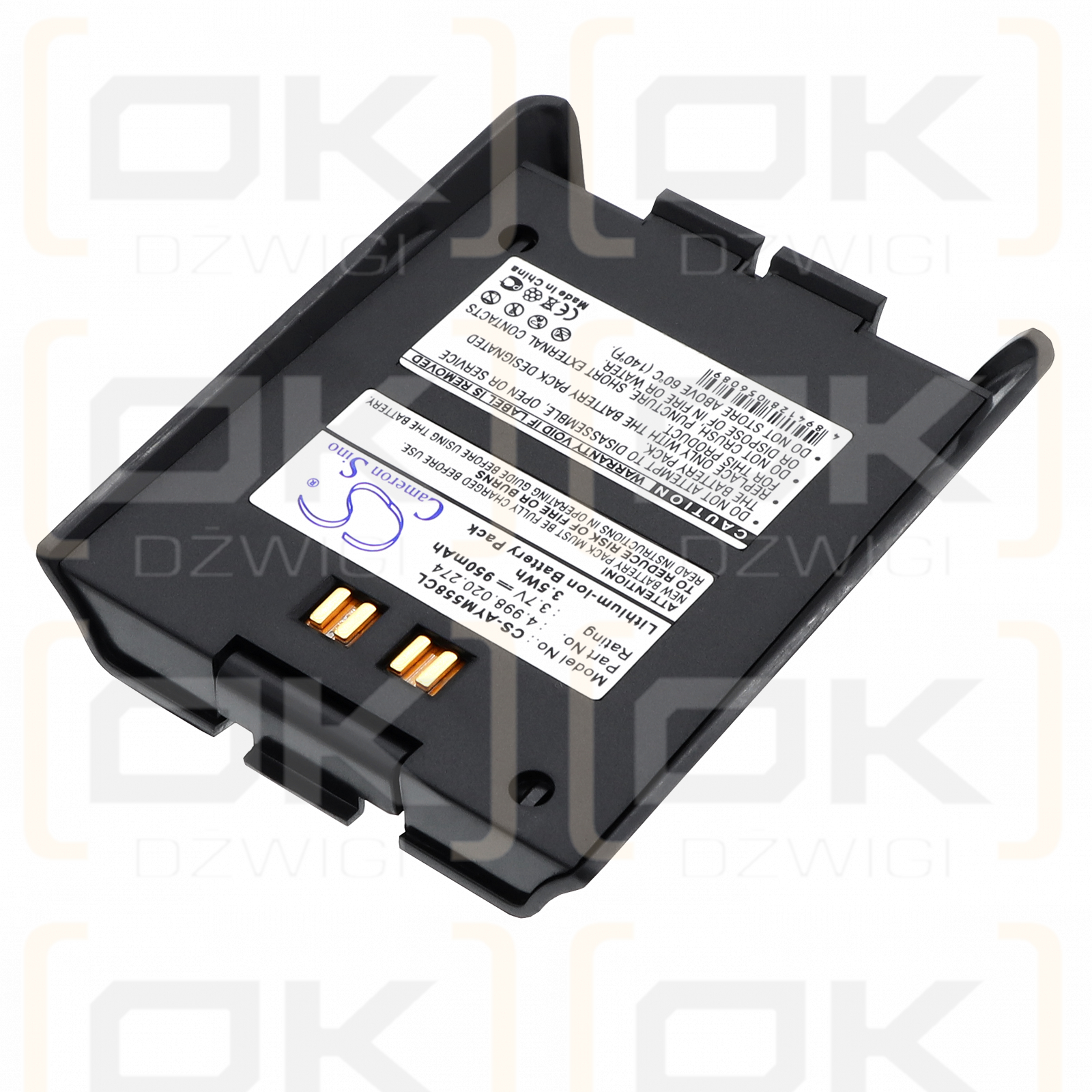 Bosch MM588 / 4.998.020.274 950 мАч Li-ion 3.7 В (Cameron Sino)