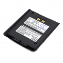 Bosch MM588 / 4.998.020.274 950 мАч Li-ion 3.7 В (Cameron Sino)