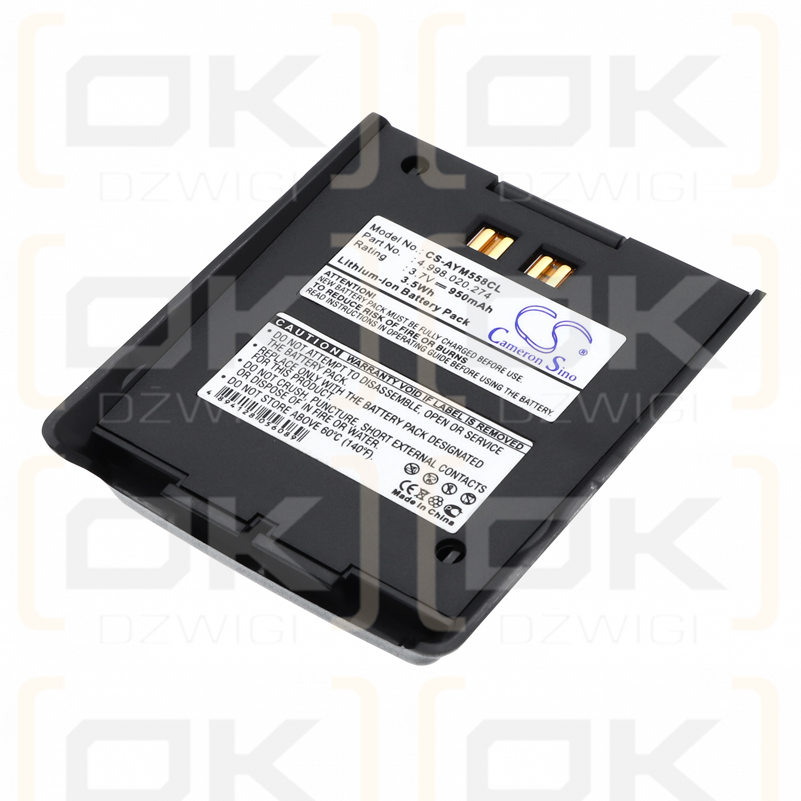 Bosch MM588 / 4.998.020.274 950 мАч Li-ion 3.7 В (Cameron Sino)